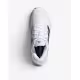 ADIDAS Supernova Ease Shoes White