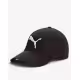 PUMA Essentials Cap Black