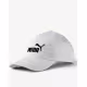 PUMA ESS Cap No1 White