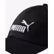 PUMA Essential Cap Black