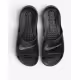 NIKE Victory One Black