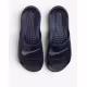 NIKE Victory One Navy