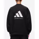 ADIDAS Basketball Crew Sweatshirt Black