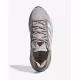 ADIDAS Avryn_X Shoes Beige