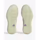 ADIDAS Defiant Speed Tennis Shoes White/Purple