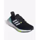 ADIDAS Ultraboost 22 Running Shoes Black/White