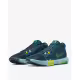 NIKE x LeBron Witness 8 Basketball Shoes Navy