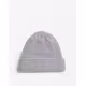 PUMA Essentials High Crown Beanie Grey