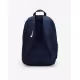 NIKE Academy Team A Backpack Navy