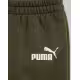PUMA Essentials Minicats Raglan Tracksuit Grey/Green