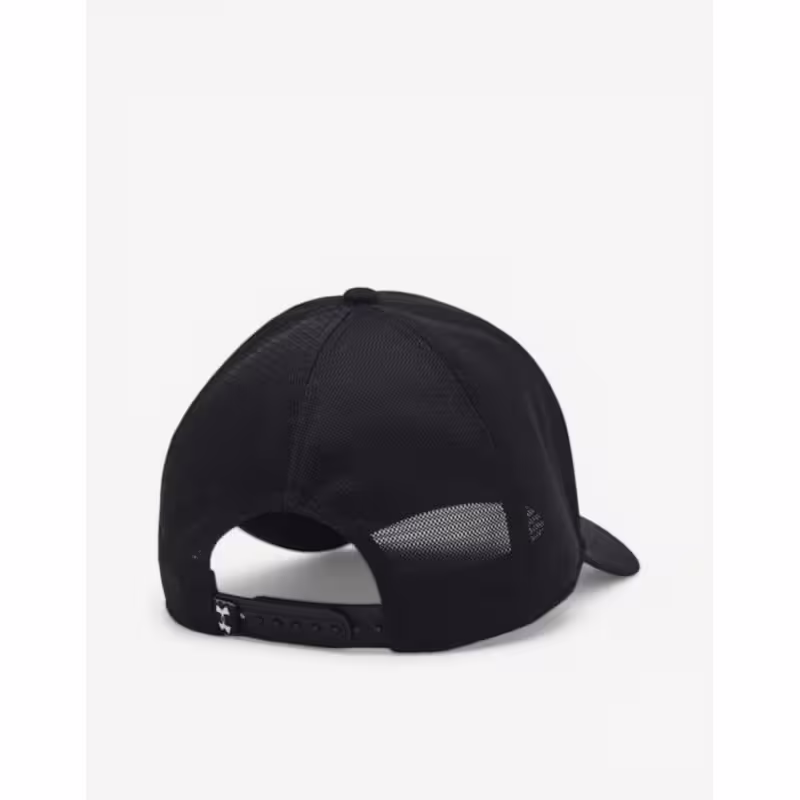 UNDER ARMOUR x Project Rock Trucker Cap Black