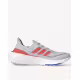 ADIDAS Running Ultraboost Shoes Light Grey