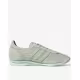 ADIDAS Originals Super Light 72 Shoes Mint