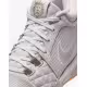 NIKE x LeBron Witness 8 Light Iron Ore