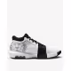 NIKE x LeBron Witness 8 White / Black