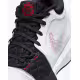 NIKE x LeBron Witness 8 White / Black