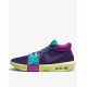 NIKE x LeBron Witness 8 Field Purple