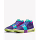 NIKE x LeBron Witness 8 Field Purple