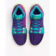 NIKE x LeBron Witness 8 Field Purple