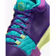 NIKE x LeBron Witness 8 Field Purple