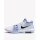 NIKE x LeBron Witness 8 White / Blue