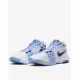 NIKE x LeBron Witness 8 White / Blue
