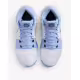 NIKE x LeBron Witness 8 White / Blue