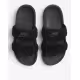 NIKE Offcourt Duo Se Black