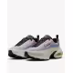 NIKE Air Max Portal Dawn Multicolor