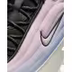 NIKE Air Max Portal Dawn Multicolor