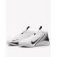 NIKE G.T. Jump Academy White / Black