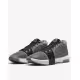 NIKE x LeBron Witness 8 Cool Grey / Black