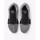 NIKE x LeBron Witness 8 Cool Grey / Black