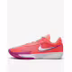 NIKE Air Zoom G.T. Cut Academy Orange