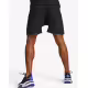 PUMA M Cloudspun 7 Knit Short Black