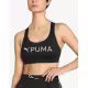 PUMA 4keeps Enersculpt Bra Black