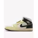 NIKE Air Jordan 1 Mid SE White / Yellow