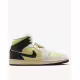 NIKE Air Jordan 1 Mid SE White / Yellow