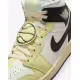 NIKE Air Jordan 1 Mid SE White / Yellow