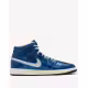 NIKE Air Jordan 1 Mid SE Blue / White
