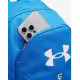 UNDER ARMOUR Hustle Lite BKP Blue