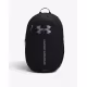 UNDER ARMOUR Hustle Lite BKP Black