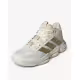 ADIDAS Court Stabil White