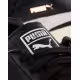 PUMA Army Trainer Black