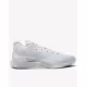 NIKE x Jordan Zion 3 Basketball Shoes White