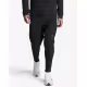 ADIDAS Designed for Training COLDRDY Joggers Black