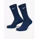 NIKE 3-Pack Everyday Plus Cushioned Socks Multicolor