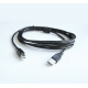 Кабел за принтер, скенер, плот, USB-A(м), USB-B(м), 2,5m