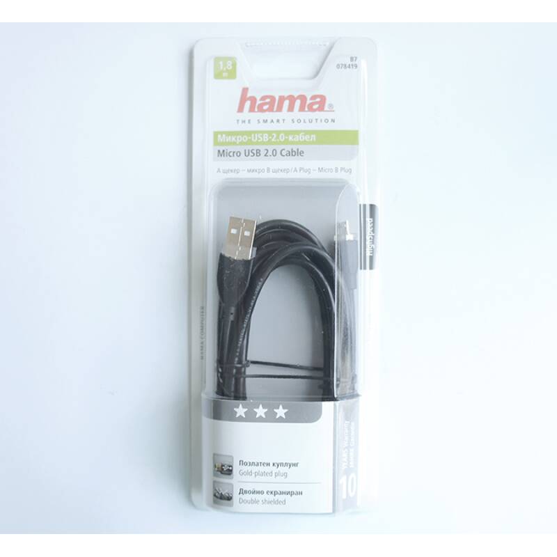 Кабел с високо качество HAMA USB-А(м)/MICRO USB(м) 1,8m