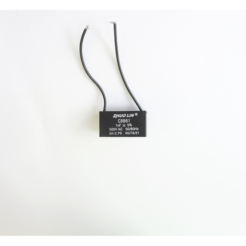 Работен кондензатор плосък 450V 1uF с кабел/4 каб. обувки
